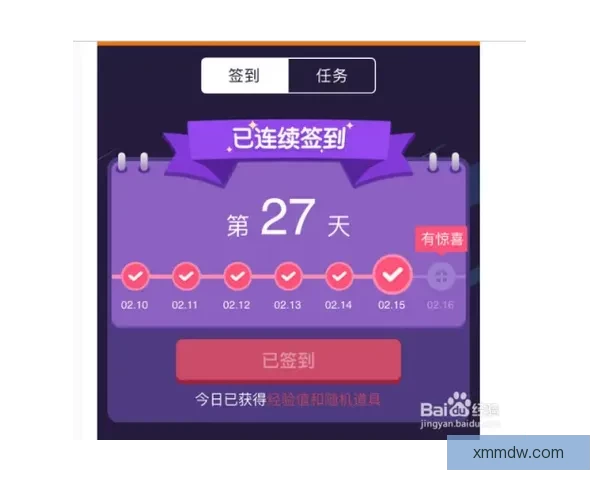 WRITE AS 直播道具，让你的直播间瞬间“活”起来！